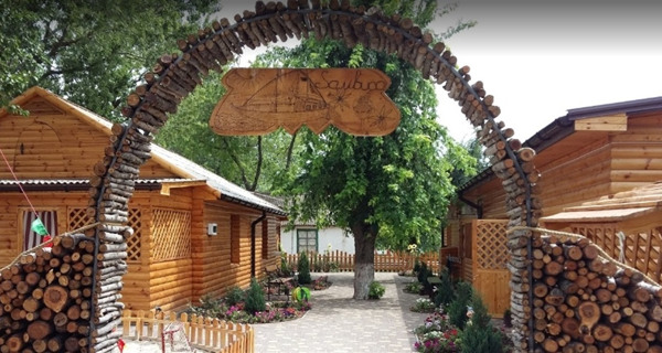 База отдыха "Самбука"