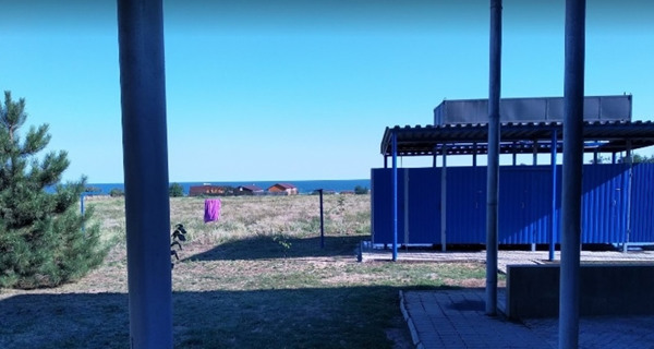 База отдыха «Аббориген»