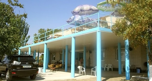 База отдыха «Красная Гвоздика»