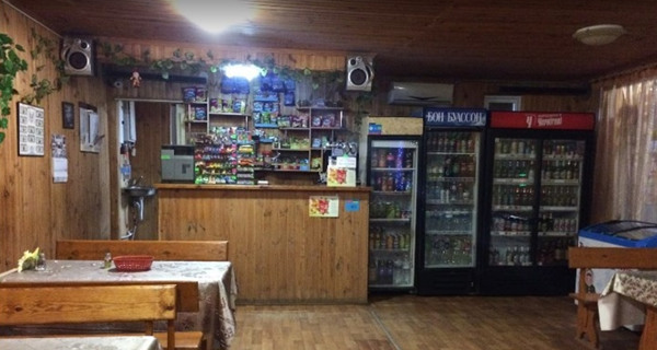 Кафе "Оазис"
