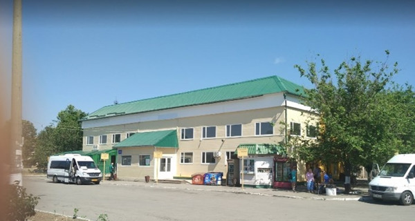 Автовокзал