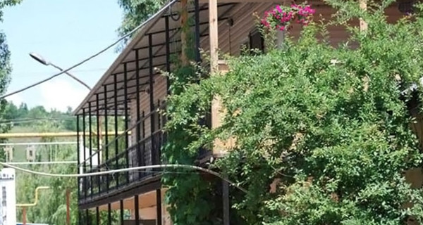 Пансионат «Огонек»