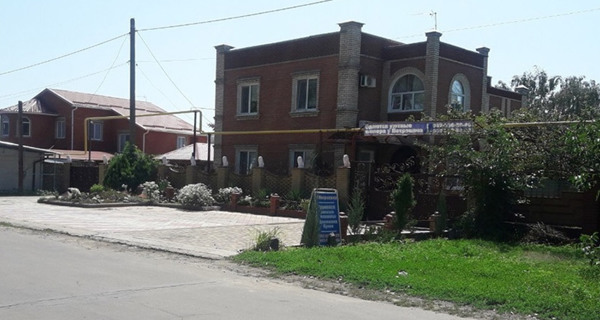 Гостевой дом «У Петровича»