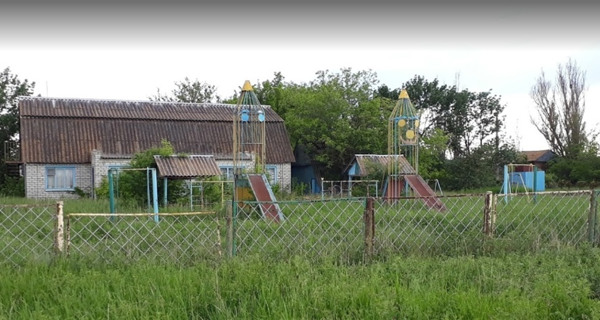 База отдыха "Росинка"