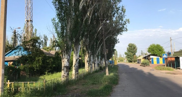 База отдыха "Самсон"