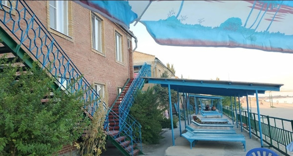 Пансионат "Волна"