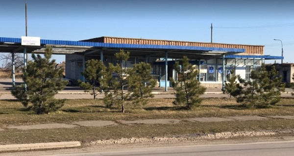 Автостанция