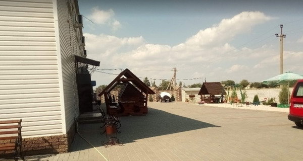 База отдыха "Нептун"