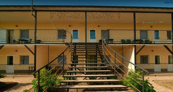 Пансионат "Афалина"