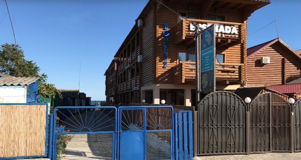 Отель Ensenada