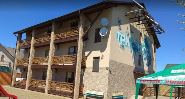 Мини-отель "Три Кита"