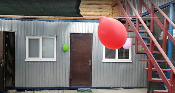 База отдыха "Водник"