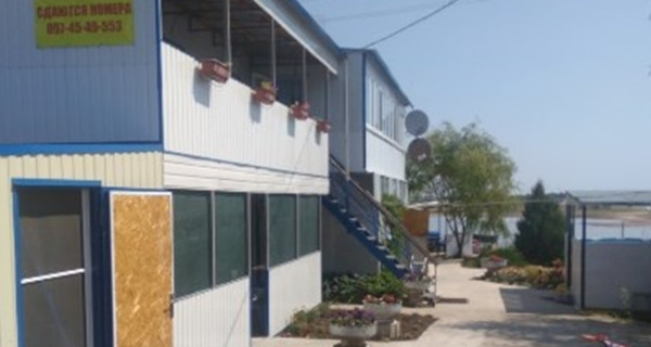 База отдыха "Уют"