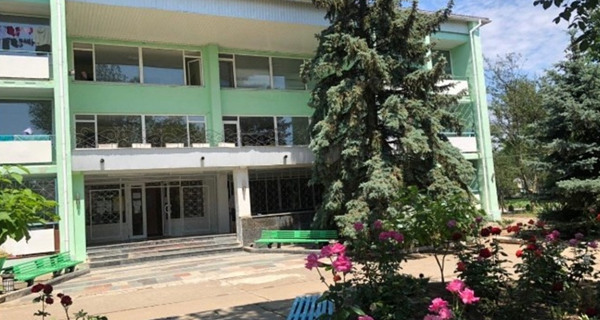 Пансионат "Эксскребул"