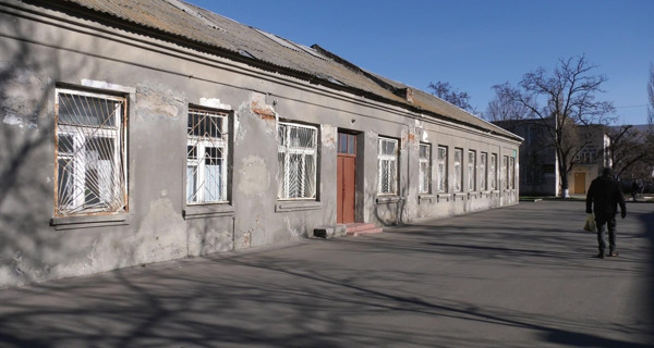 Дерматологичий диспансер