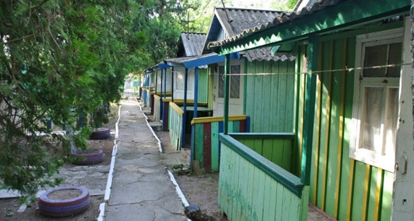 База отдыха "Колос"