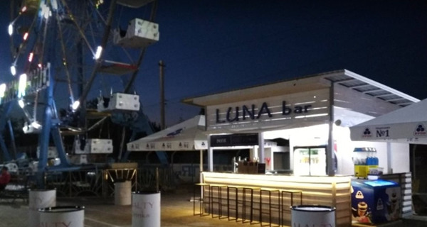 Бар LUNA