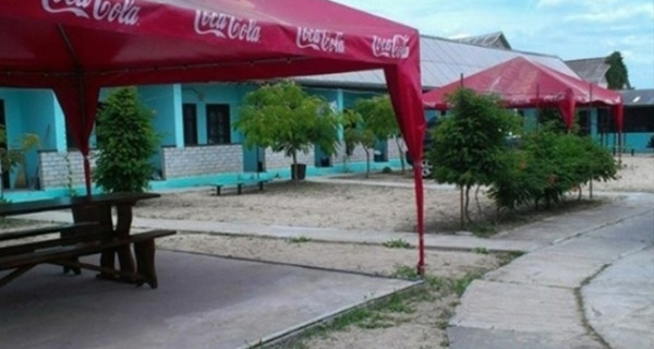 База отдыха "Рубин"