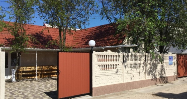 Гостевой дом "У Ивана"