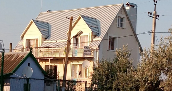 Гостевой дом "Дача у Лукича"