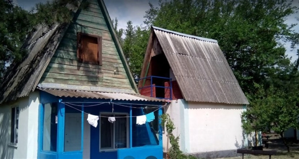 База отдыха "Юность"