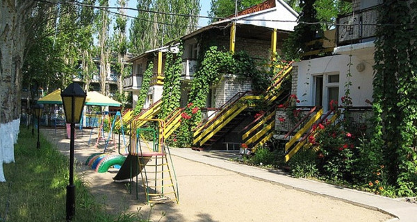 База отдыха "Дельфин"