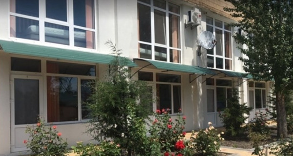База отдыха "Прибой"