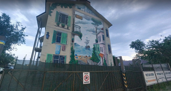 База отдыха "Рыбаковка"