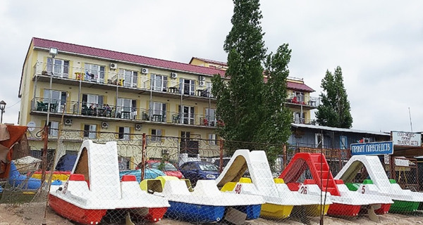 База отдыха "Берег"