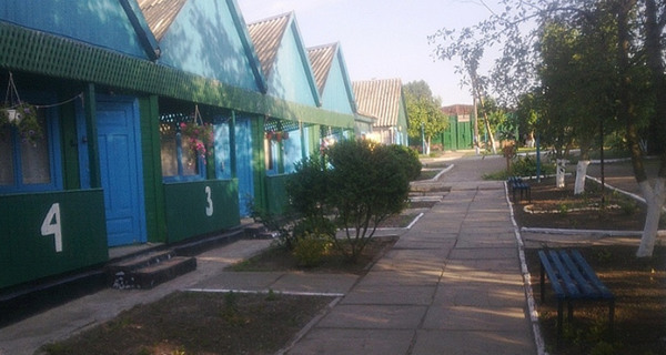 База отдыха "Рось"