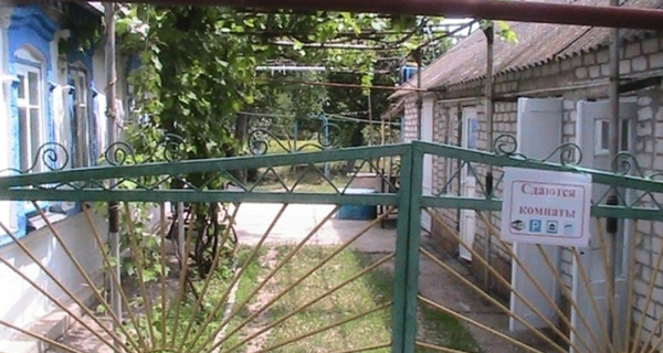 Гостевой дом "Петровка"