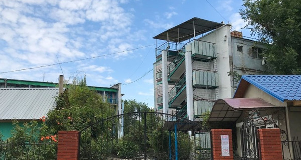 База отдыха "Магнолия"