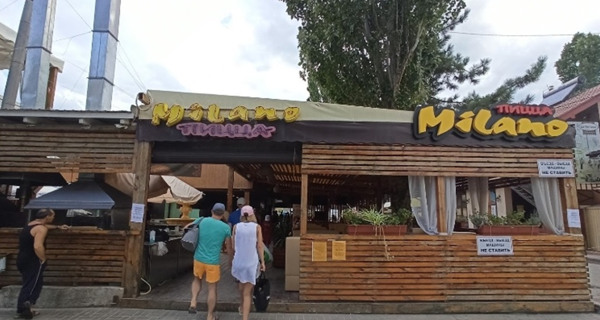 Пиццерия Milano