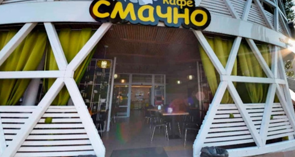 Кафе "Смачно" (возле базы "Ракета")