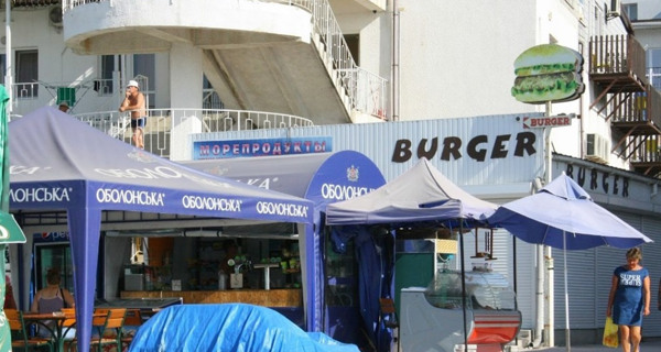 Кафе Burger