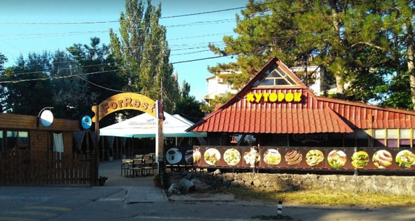 Кафе "Хуторок"