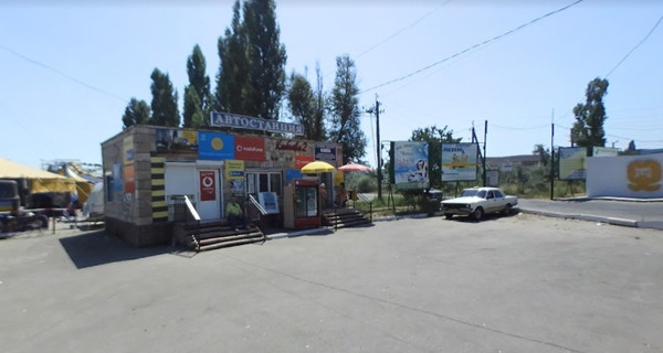 Автостанция №2