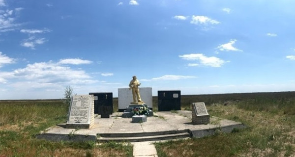 Памятник защитникам Скадовска