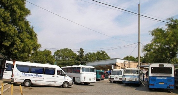 Автостанция "Вилково"
