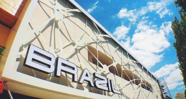 Отель Brazil