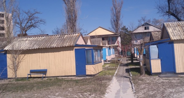База отдыха "Южанка"