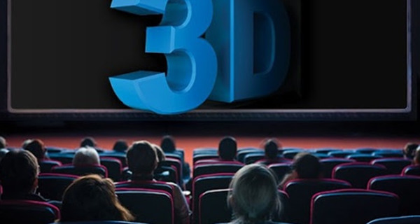 Кинотеатр 3D