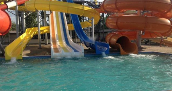 Аквапарк "Орбита"