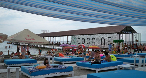 Кафе Cocaine