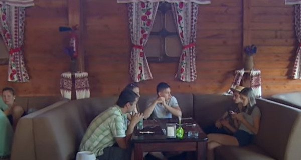 Ресторан "Хуторок"