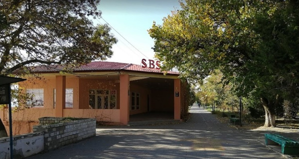 Кафе SBS