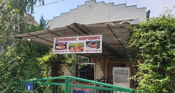 Кафе Casabonita