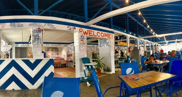 Бар "Три тополя"