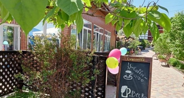 Кафе-бар "Смуглянка"