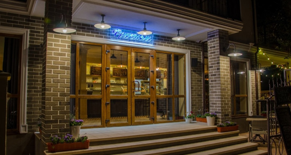 Кафе "Фрикадели"